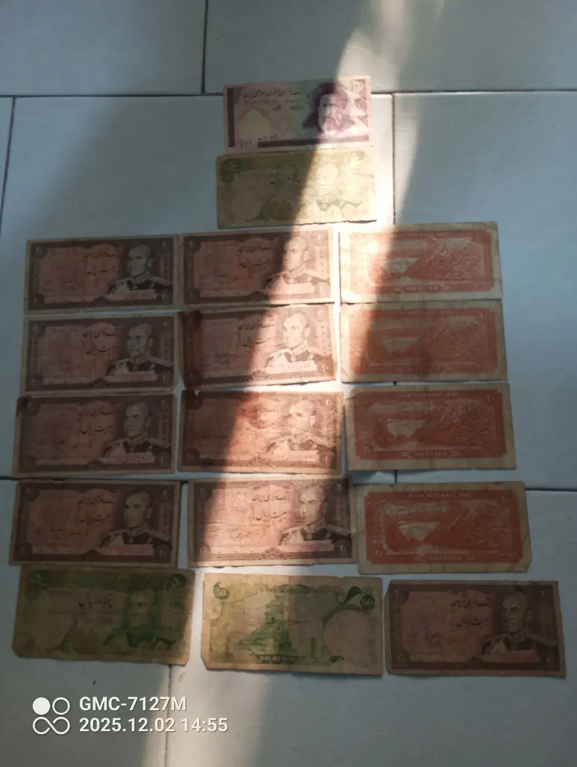 اسکناس قدیمی|کلکسیون سکه، تمبر، اسکناس|گرگان, |دیوار