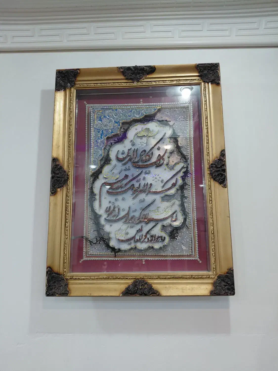 تابلو|تابلو، نقاشی، عکس|رفسنجان, |دیوار