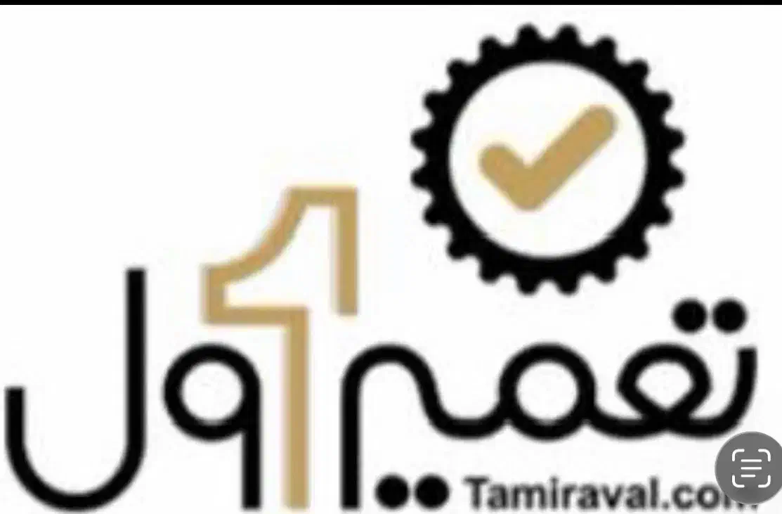 تعمیرات لوازم خانگی|خدمات پیشه و مهارت|ساری, |دیوار