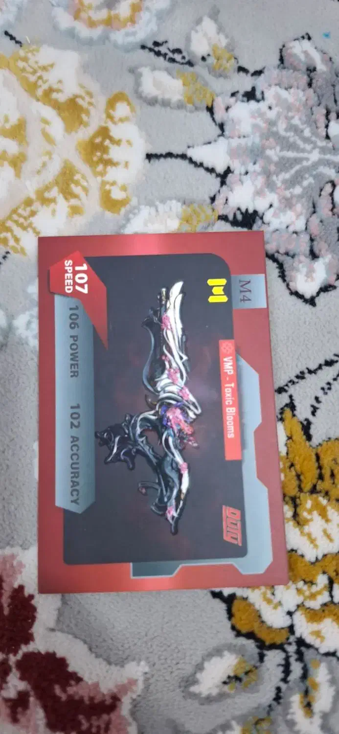 کارت کالاف دیوتی|کنسول، بازی ویدئویی و آنلاین|ملارد, |دیوار