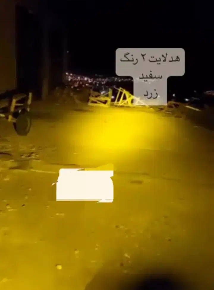 هدلایت|قطعات یدکی و لوازم جانبی|مراغه, |دیوار