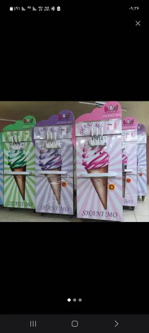 دستگاه بستنی ساز شانی مو و هلیلیت سه قیف|فروشگاه و مغازه|ایلام, |دیوار