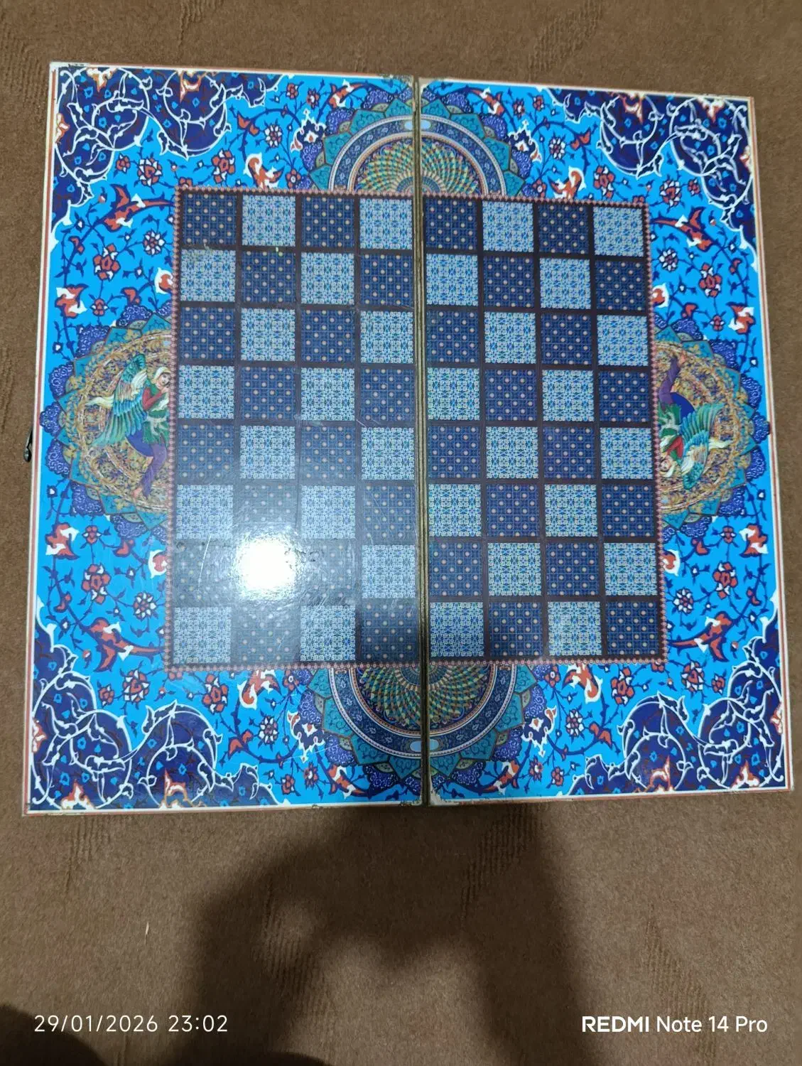 تخته نردسالم|اسباب‌‌بازی|نوشین شهر, |دیوار