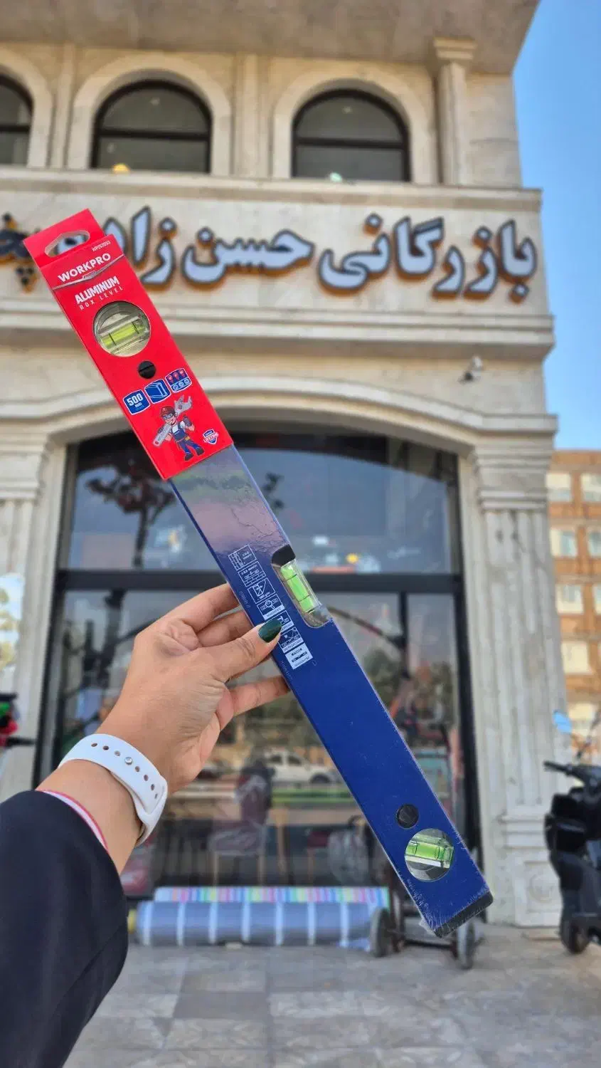 استخدام ویزیتور|استخدام بازاریابی و فروش|هشتگرد, هشتگرد قدیم|دیوار