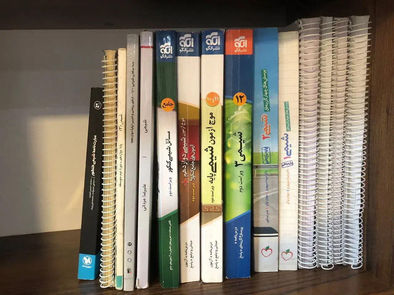 تست و عمومی کنکور تجربی|کتاب و مجله آموزشی|گرگان, |دیوار