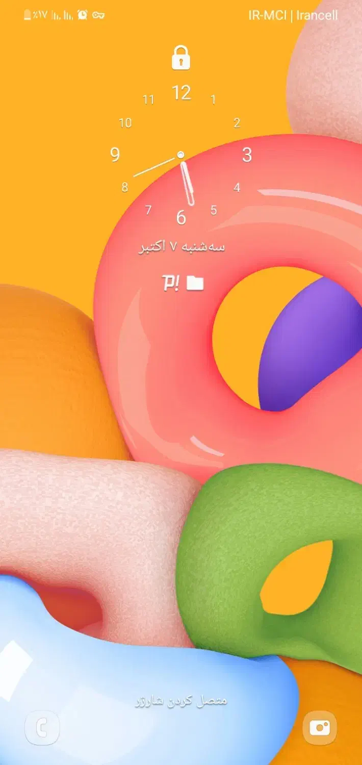 راهنمایی|فعالیت داوطلبانه تحقیقاتی|دزفول, |دیوار