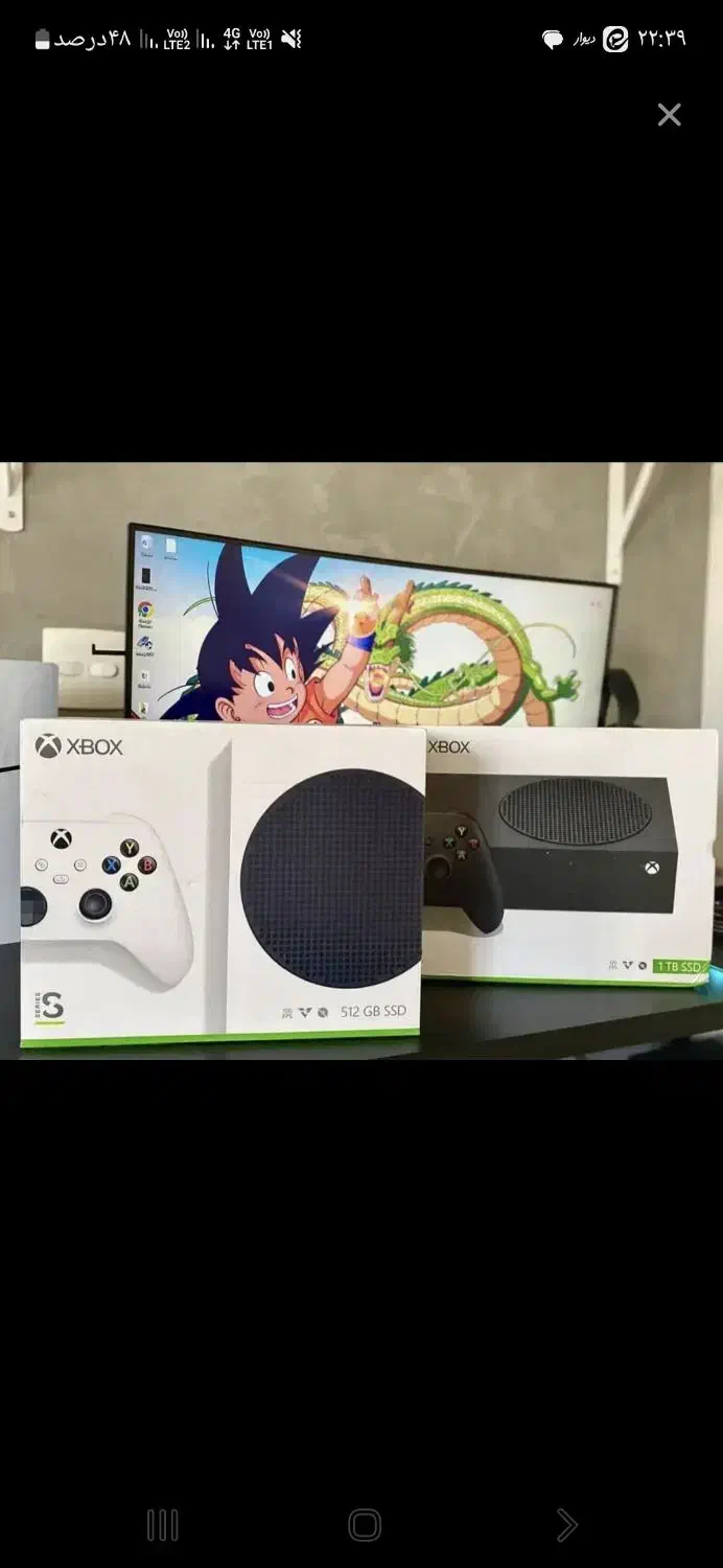 (1ترا و Xbox series (512 خرید فروش خریدار کنسول|کنسول، بازی ویدئویی و آنلاین|تهران, سازمان برنامه شمالی|دیوار