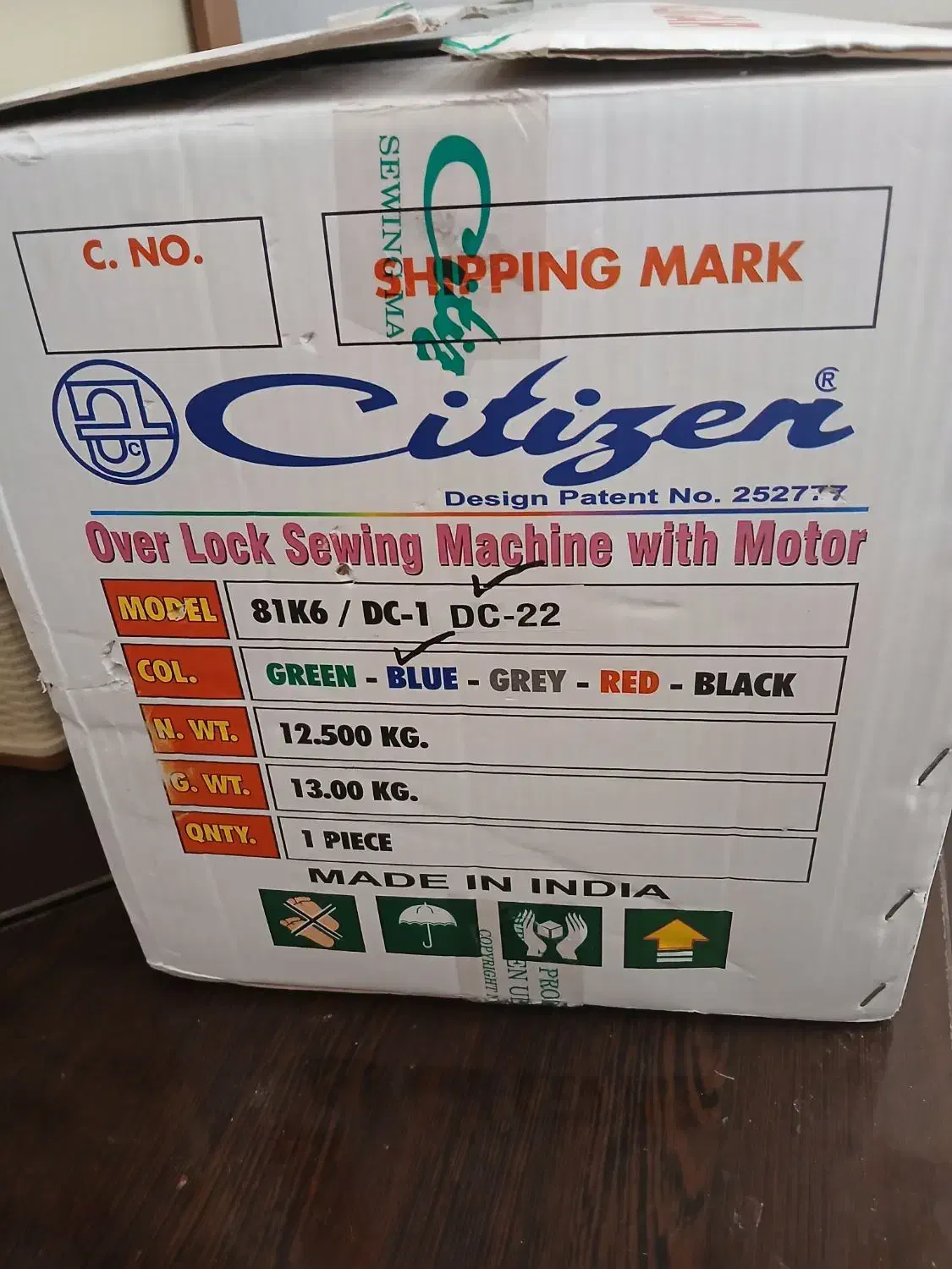 سردوز خیاطی|چرخ خیاطی و ریسندگی|اهواز, بهارستان|دیوار