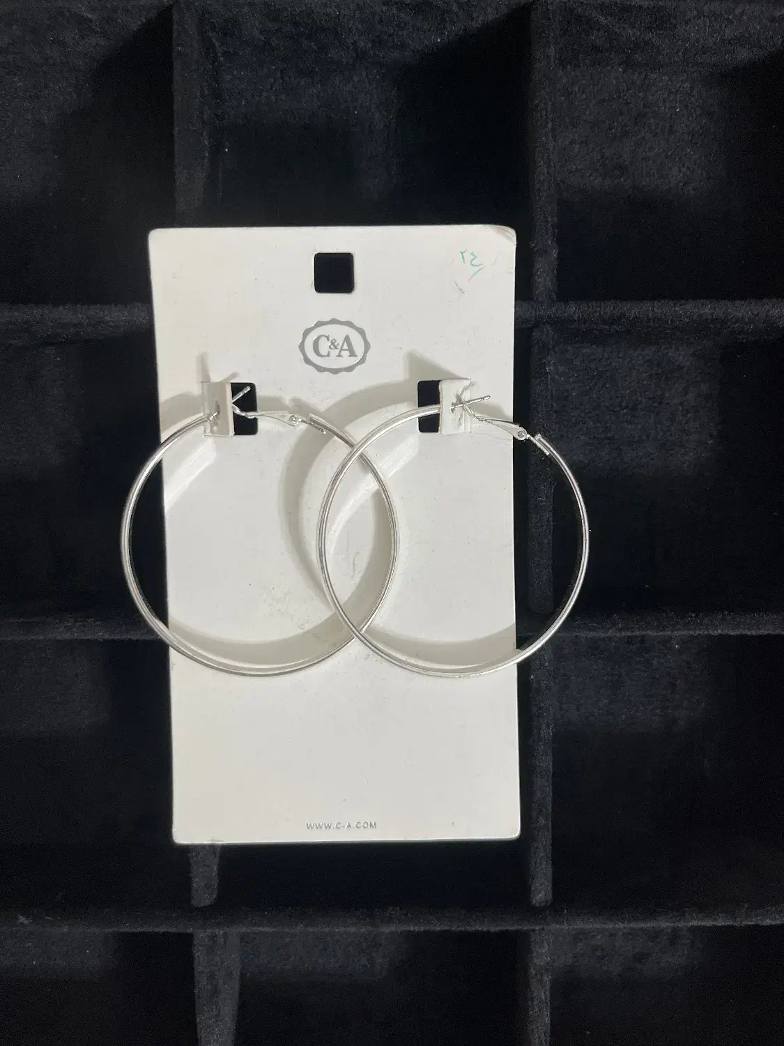 گوشواره حلقه ای|بدلیجات|بجنورد, |دیوار