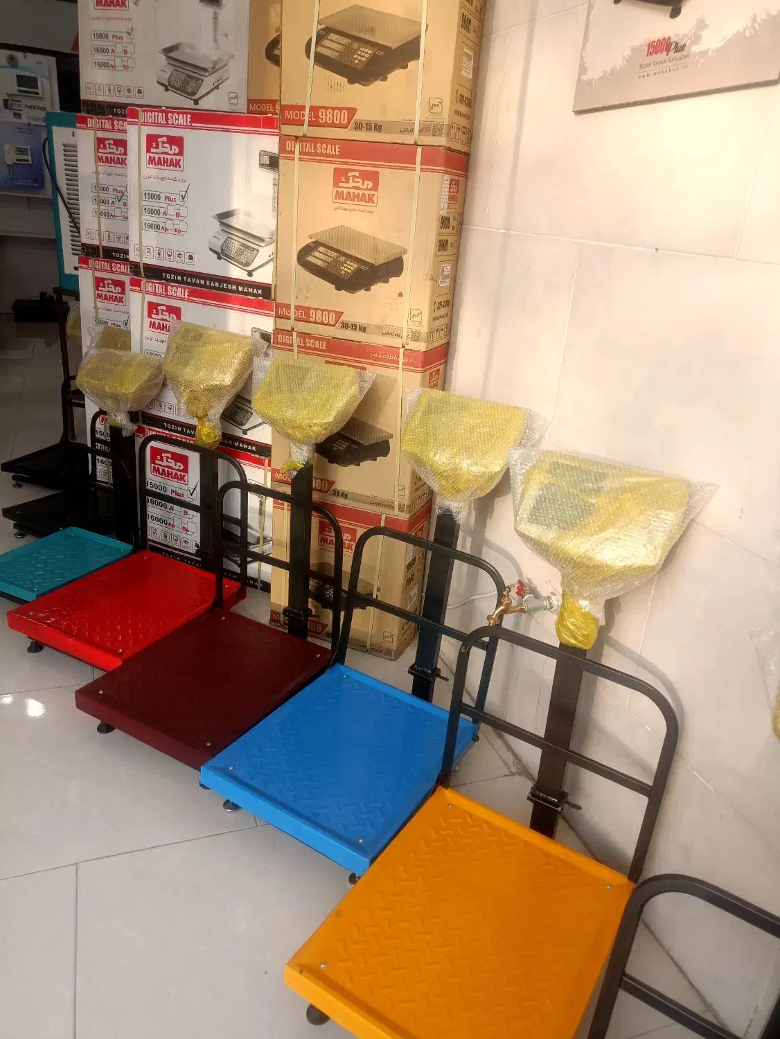 ترازو باسکول محک پیام توزین،سامان|فروشگاه و مغازه|گلپایگان, |دیوار