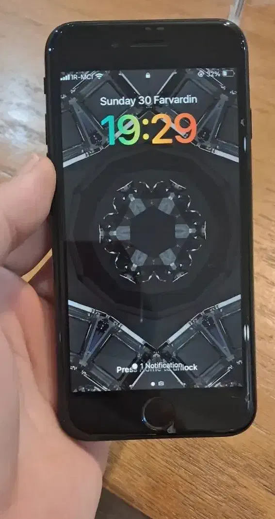 se2020|موبایل|بابل, |دیوار