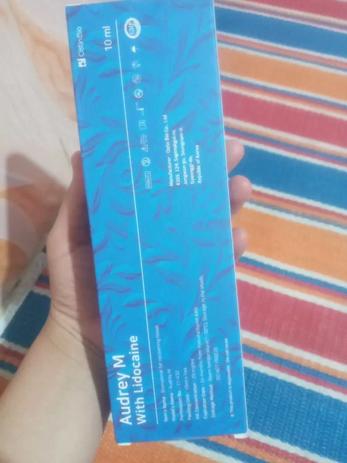 ژل بوتاکس|آرایشگاه و سالنهای زیبایی|یاسوج, |دیوار