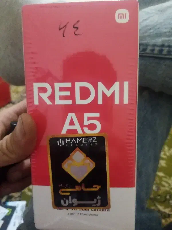 ردمی a5پلمپ|موبایل|همدان, |دیوار