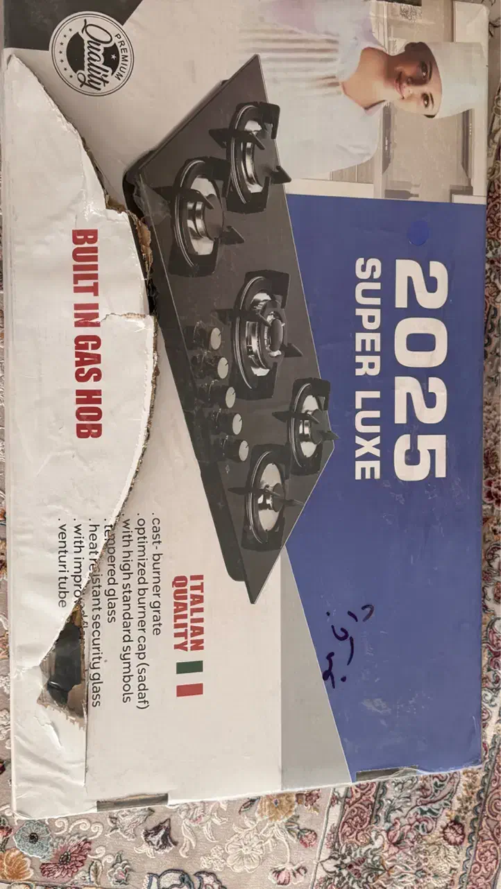 گاز صفحه ای|اجاق گاز و لوازم برقی پختوپز|شاهینشهر, فردوسی|دیوار