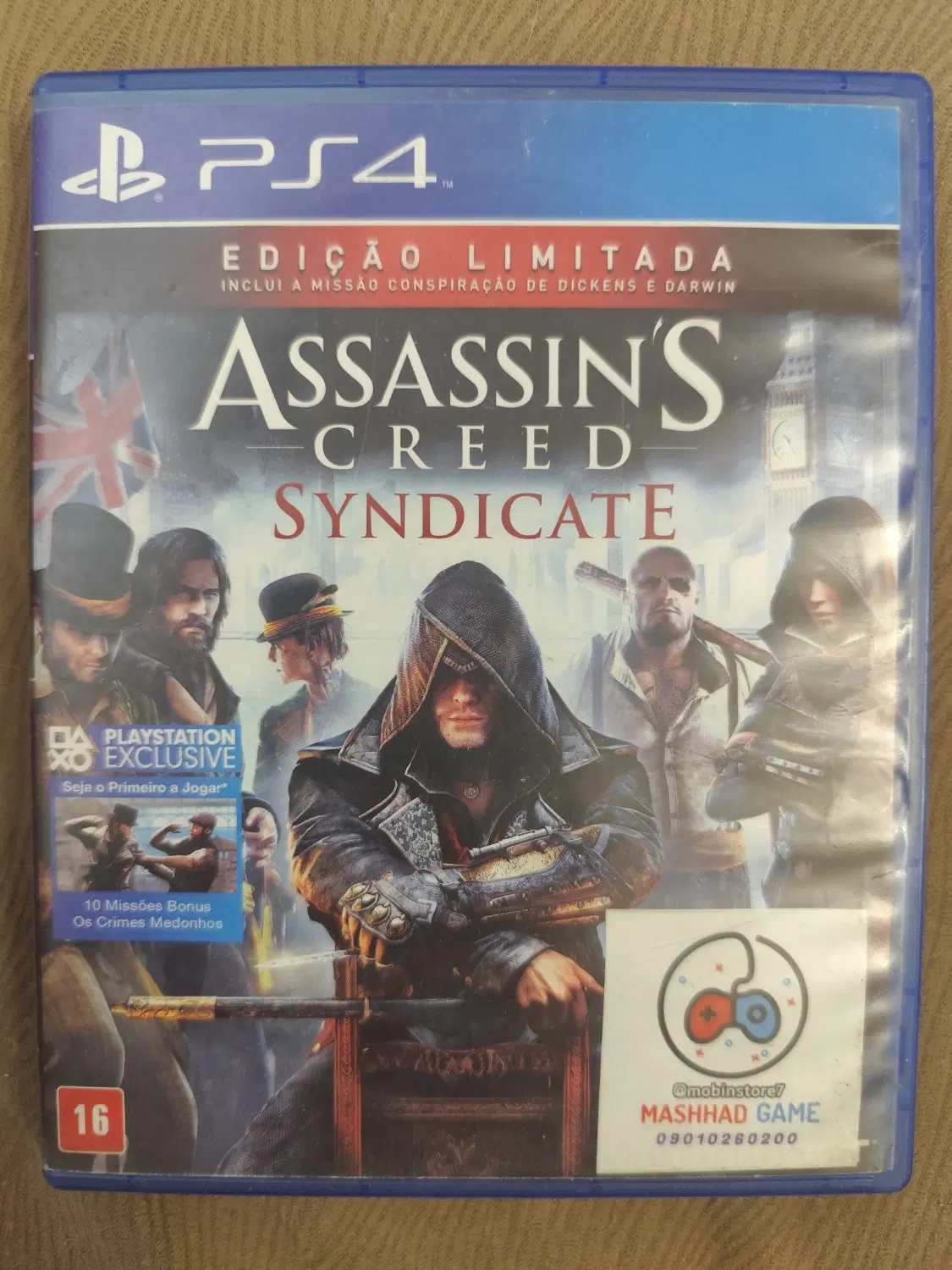 بازی  ps4|کنسول، بازی ویدئویی و آنلاین|مشهد, جاهد شهر|دیوار