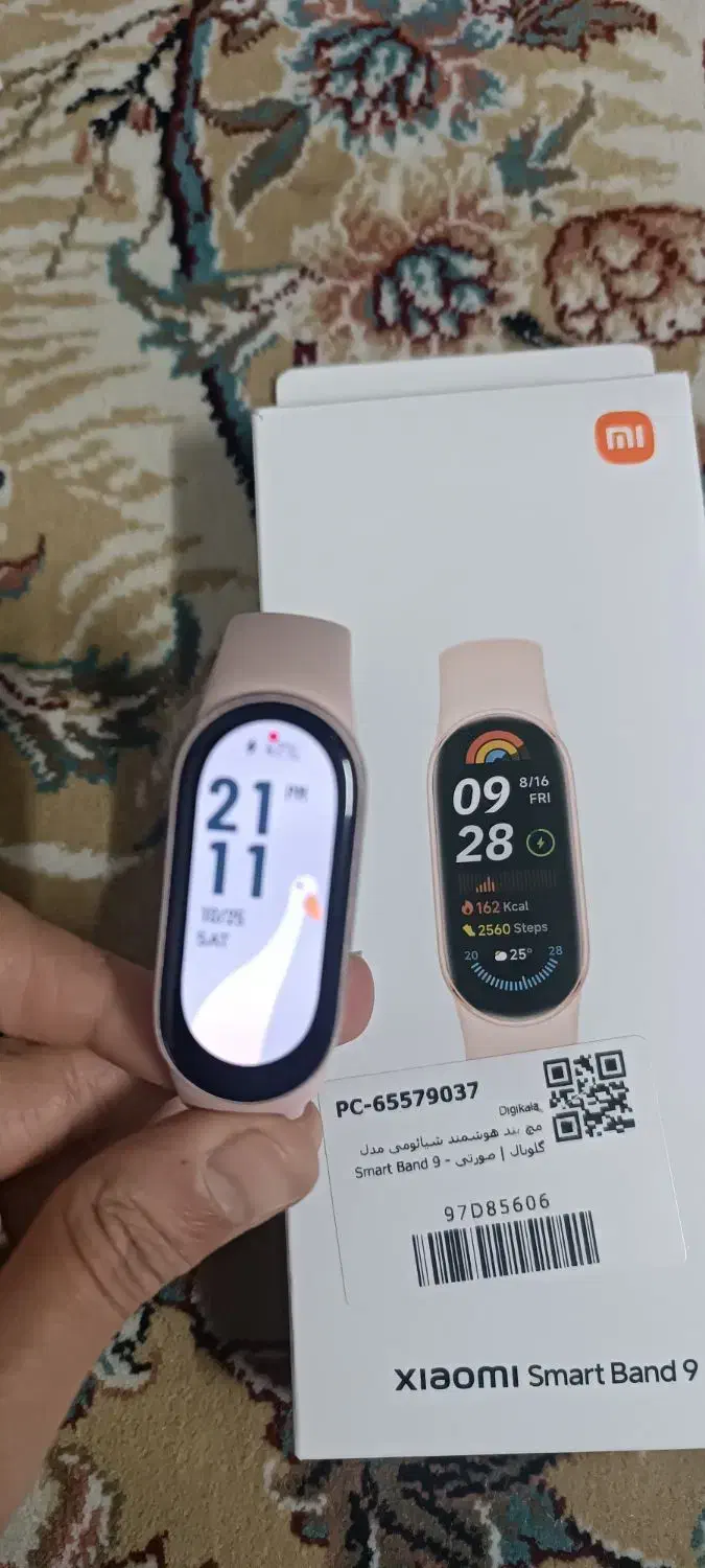 ساعت مچ بند هوشمند شیایومی مدل 9گلوبال رنگ صورتی|ساعت|تهران, جمالزاده|دیوار