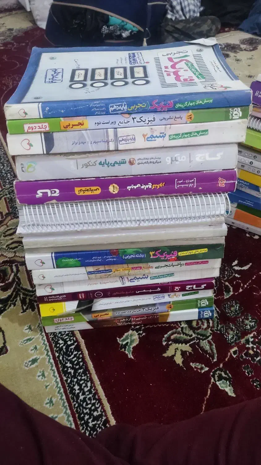 کتاب های کنکوری|کتاب و مجله آموزشی|اهواز, فولادشهر|دیوار
