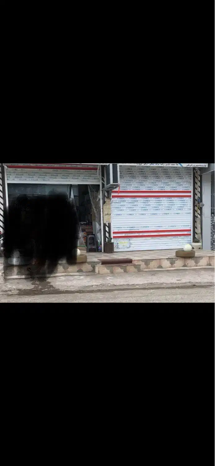 اجاره یا رهن مغازه لوحه سرا|اجارهٔ مغازه و غرفه|ماسال, |دیوار