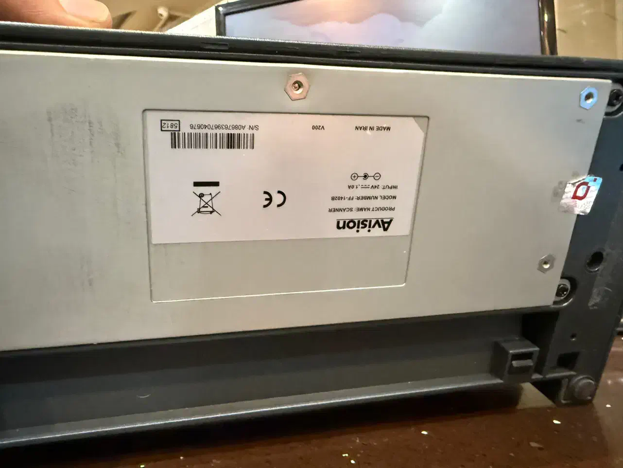 اسکنرAD125|پرینتر، اسکنر، کپی، فکس|تهران, مجیدیه|دیوار