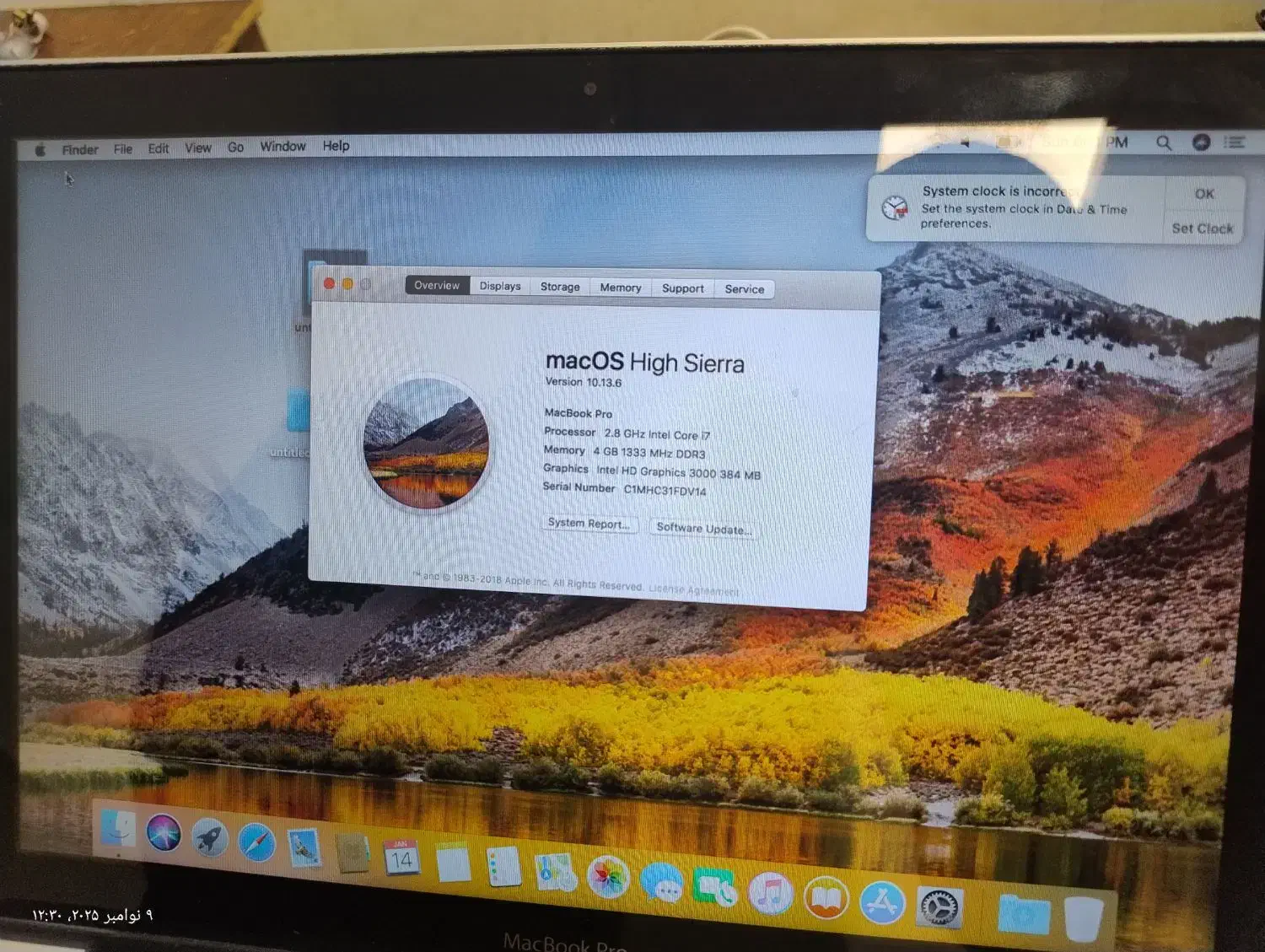 Mac مک بوک پرو  i7|رایانه همراه|قم, شاه احمد قاسم|دیوار