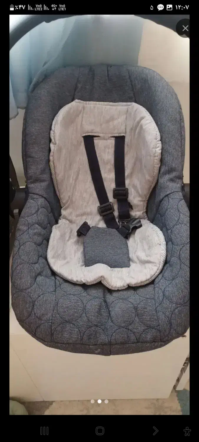 کرییر|کالسکه و لوازم جانبی|خرم‌آباد, |دیوار