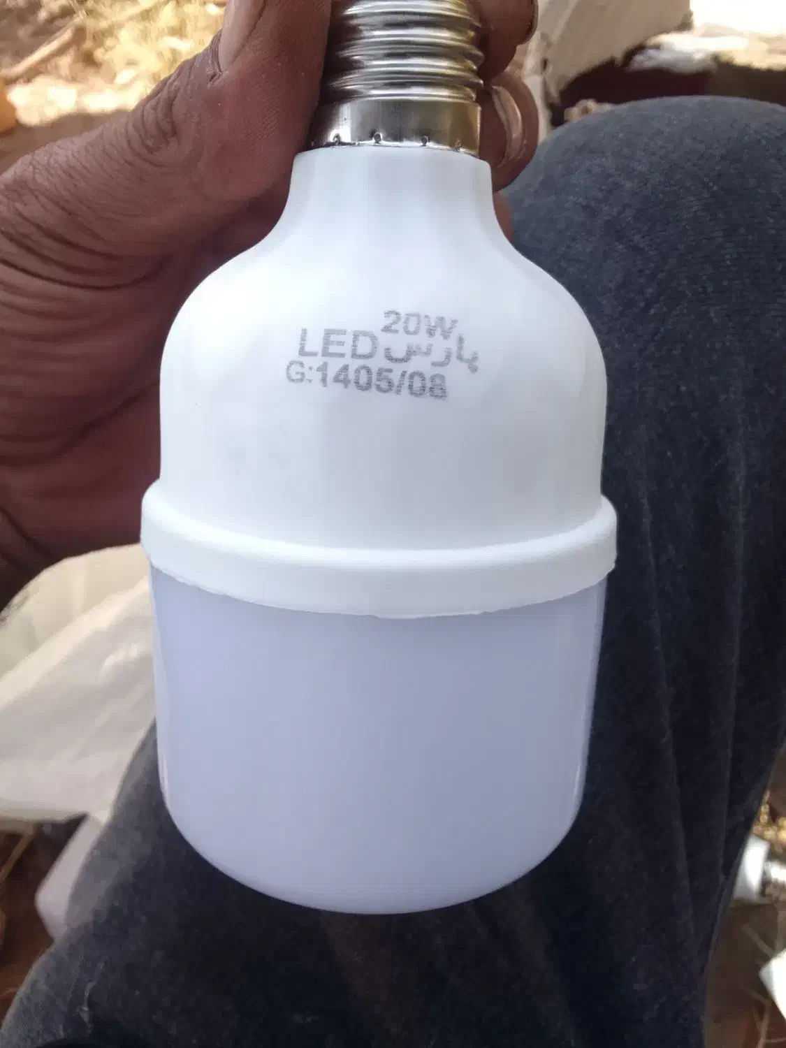 سوسن|لامپ و چراغ|سوسنگرد, |دیوار