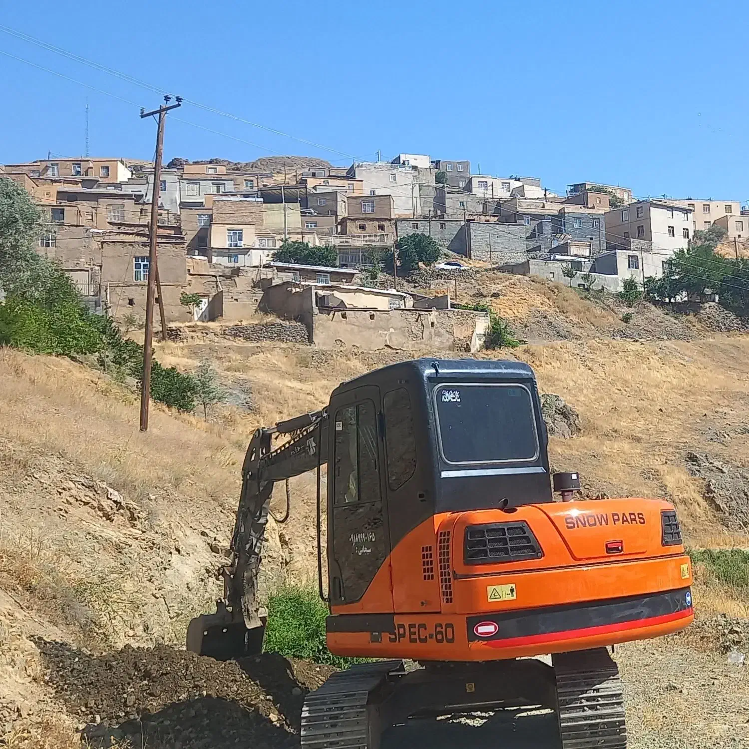 مینی بیل|خودرو سنگین|سنندج, |دیوار