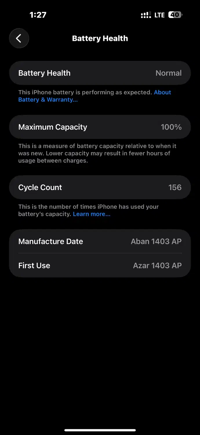 16promax 512GB|موبایل|بوشهر, |دیوار