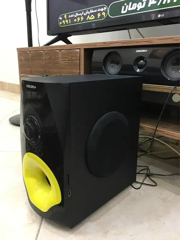 سیستم صوتی خانگی کنکورد پلاس|سیستم صوتی خانگی|کرج, باغستان|دیوار