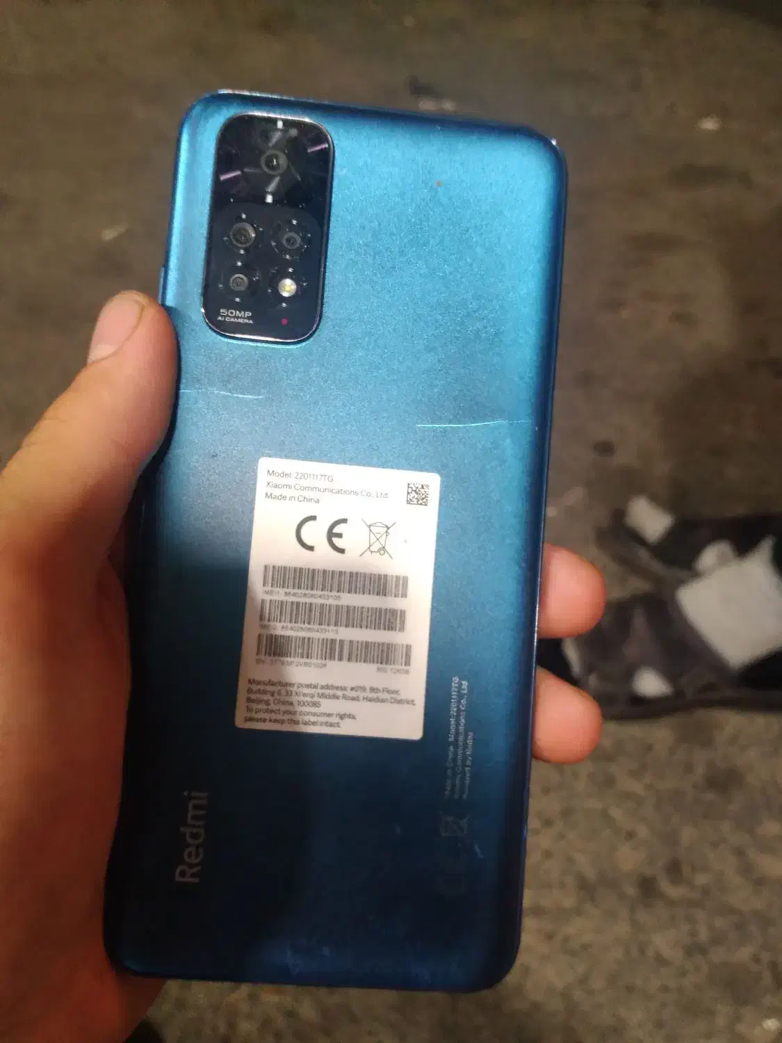 نوت 11|موبایل|تبریز, |دیوار