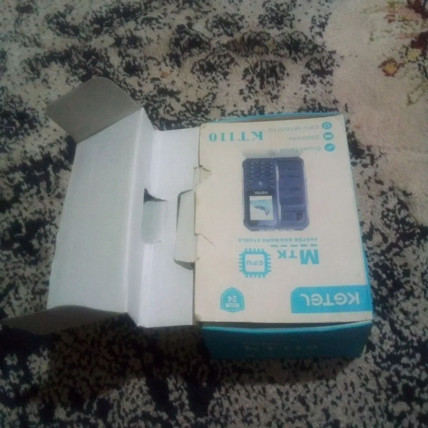 گوشی نوکیا|موبایل|میان جلگه, |دیوار