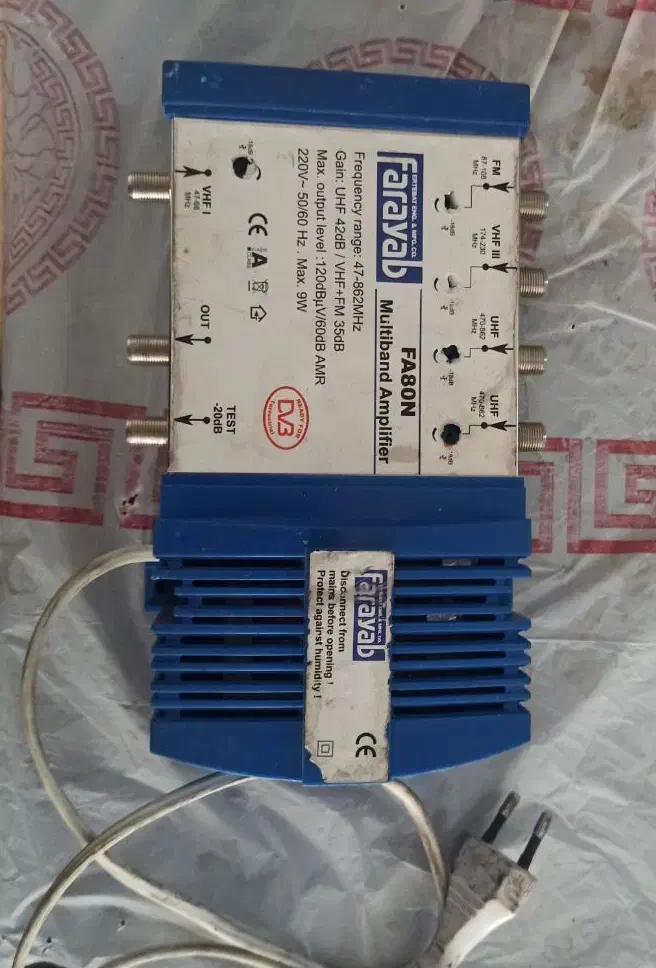 نصب انتن ، نصاب انتن ، آنتن مرکزی|خدمات پیشه و مهارت|شیراز, فرهنگ شهر|دیوار