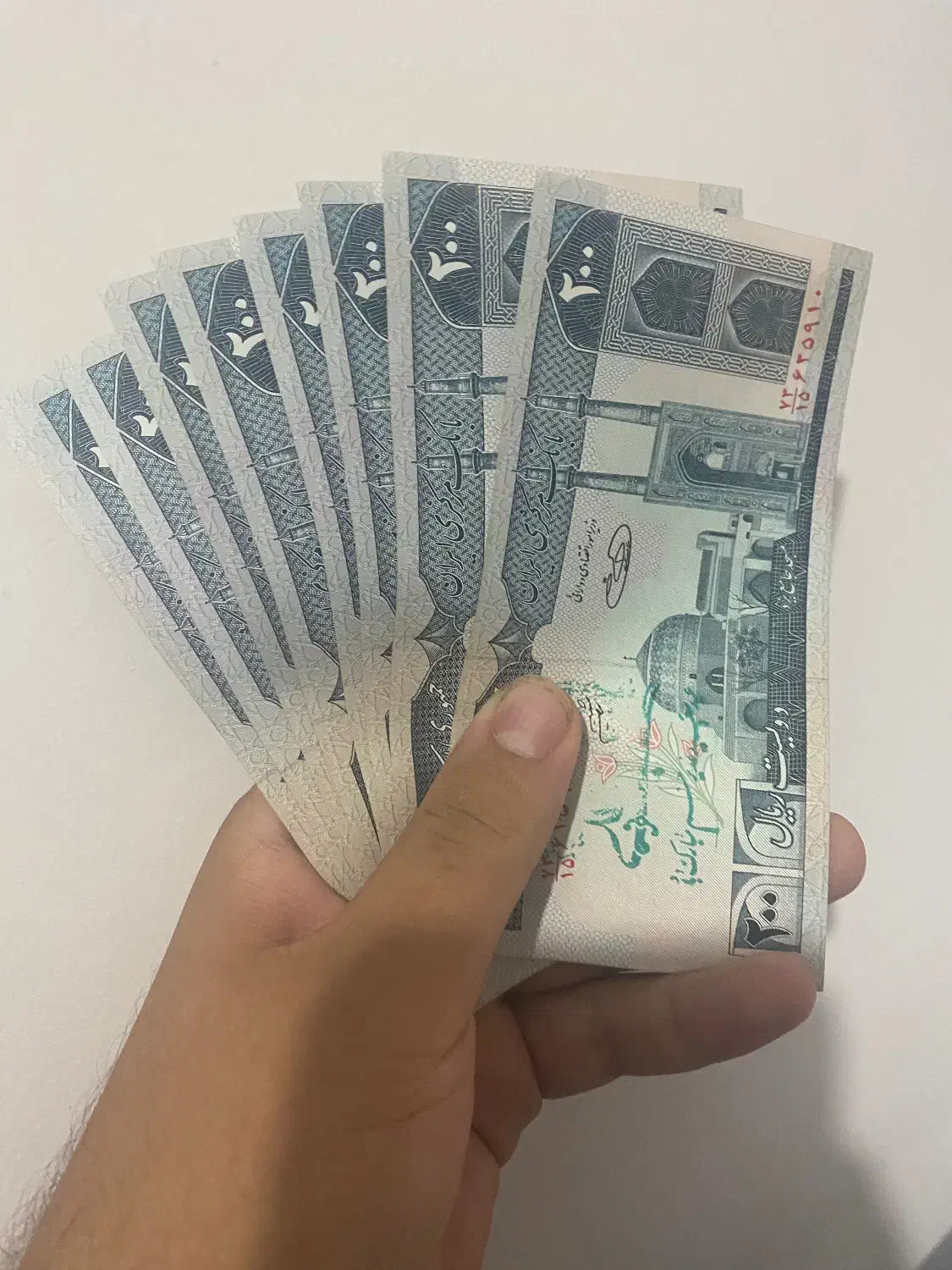 اسکناس ۲۰۰ ریالی|کلکسیون سکه، تمبر، اسکناس|هشتگرد, هشتگرد قدیم|دیوار