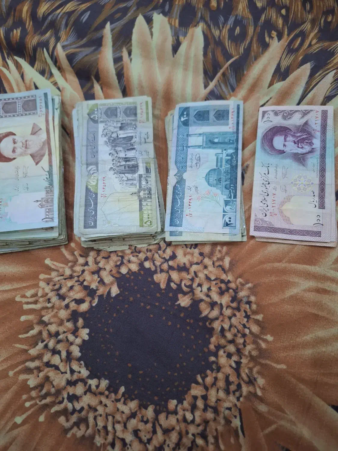 قیمت منصفانه|کلکسیون سکه، تمبر، اسکناس|اصفهان, ملکشهر|دیوار