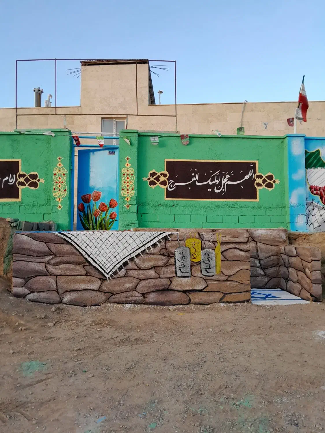 نقاشی دیواری با طراحی خاص و کیفیت بالا|خدمات پیشه و مهارت|بجنورد, |دیوار