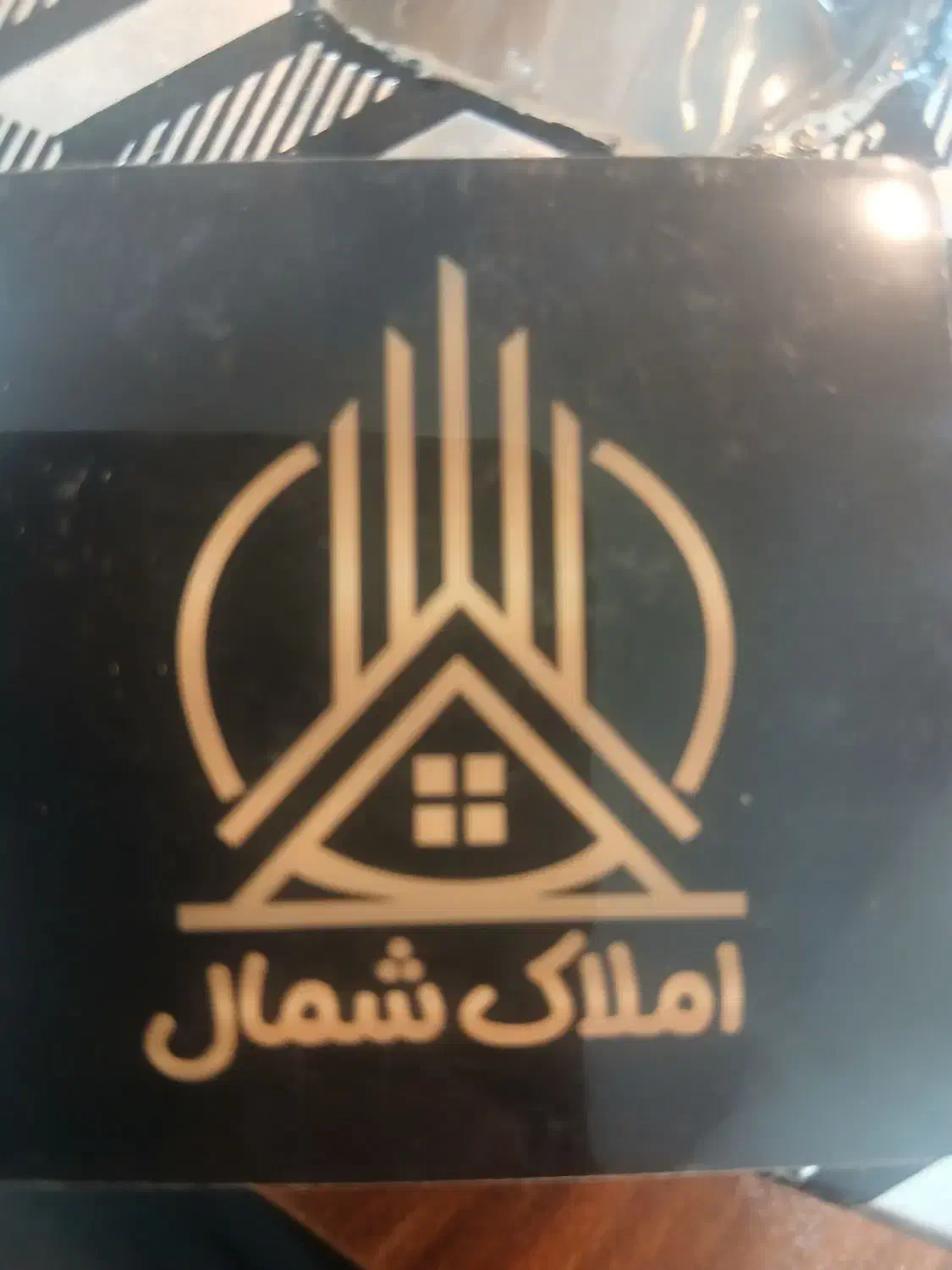 مهرشهر طبقات 1و4و5 و مسکن مهر|فروش آپارتمان|آزادشهر, |دیوار