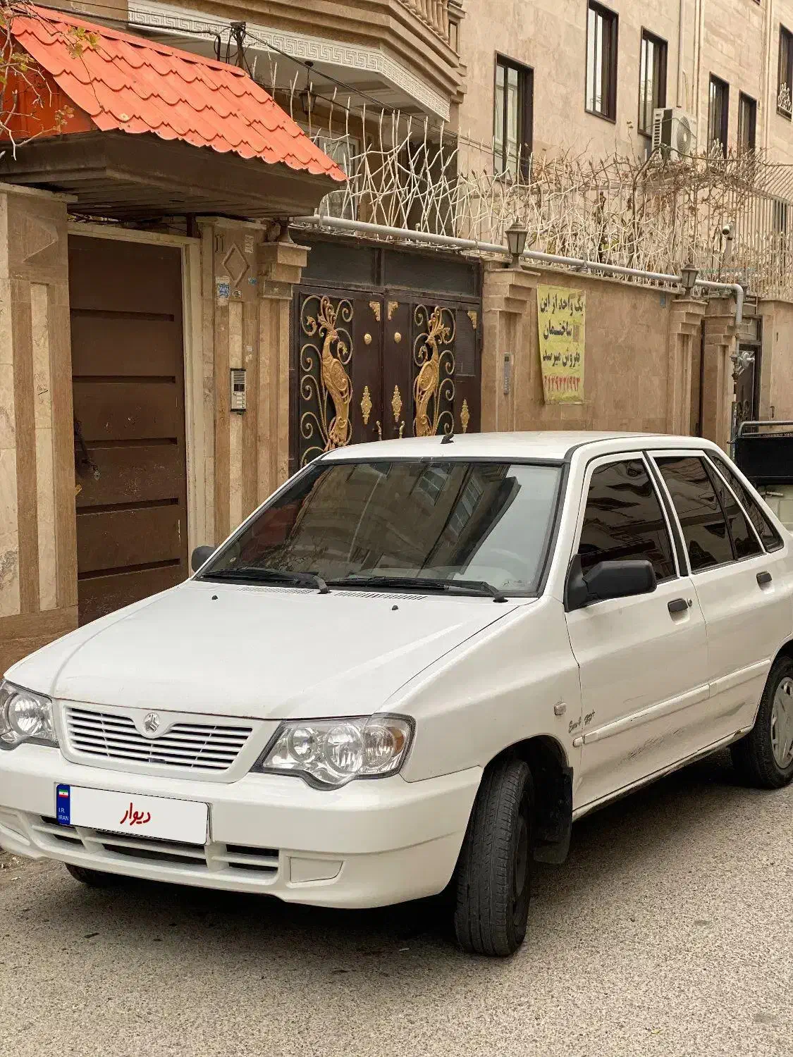 پراید ۱۳۲ مدل۹۳|خودرو سواری و وانت|بهارستان, |دیوار