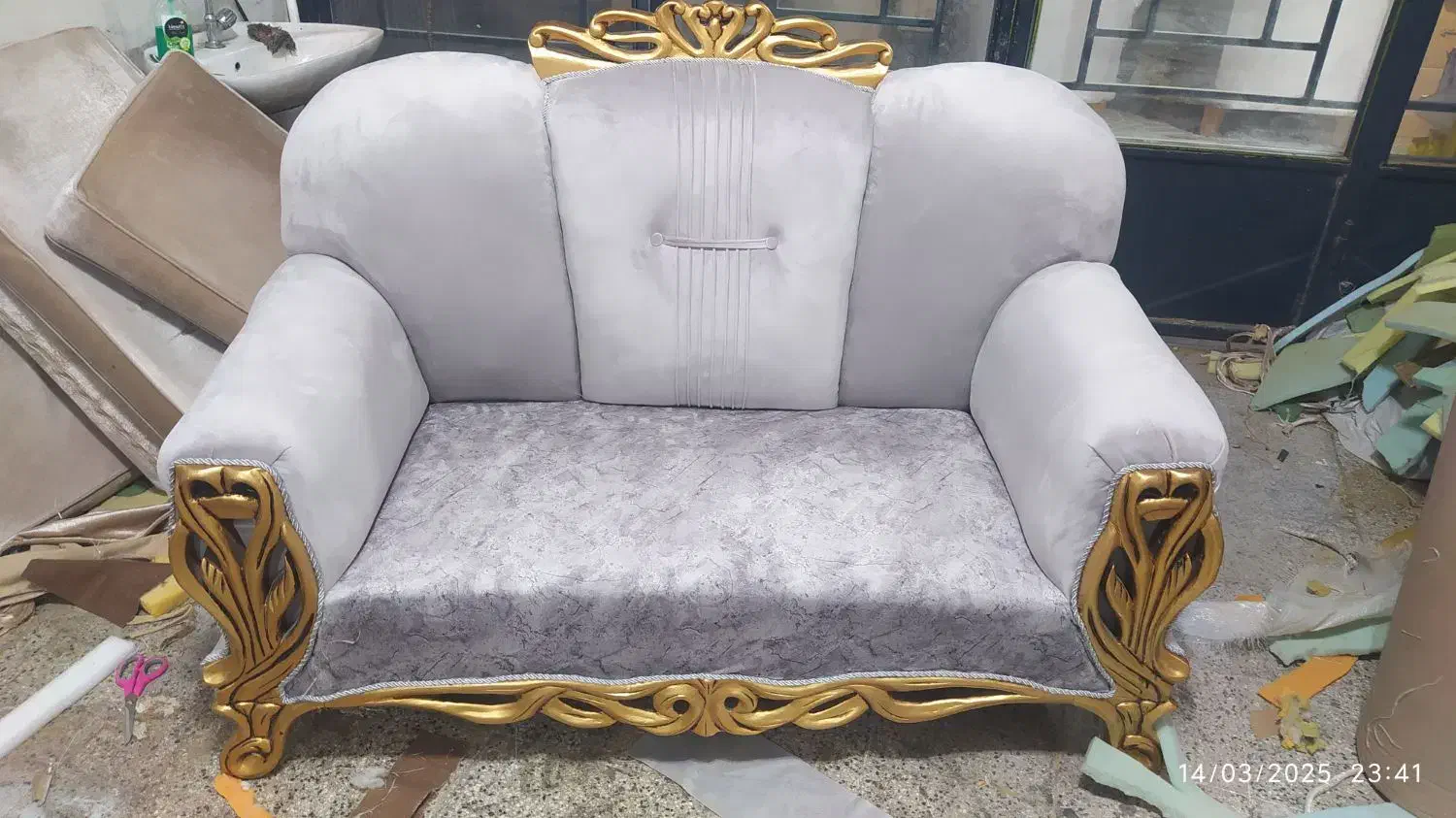 تعمیرات مبل|خدمات پیشه و مهارت|مبارکه, |دیوار