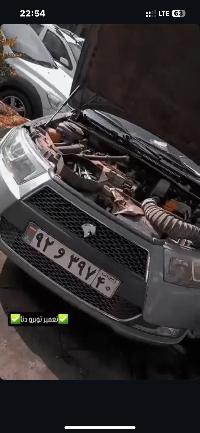 تعمیر توربو شارژ|خدمات موتور و ماشین|کرج, گلشهر|دیوار