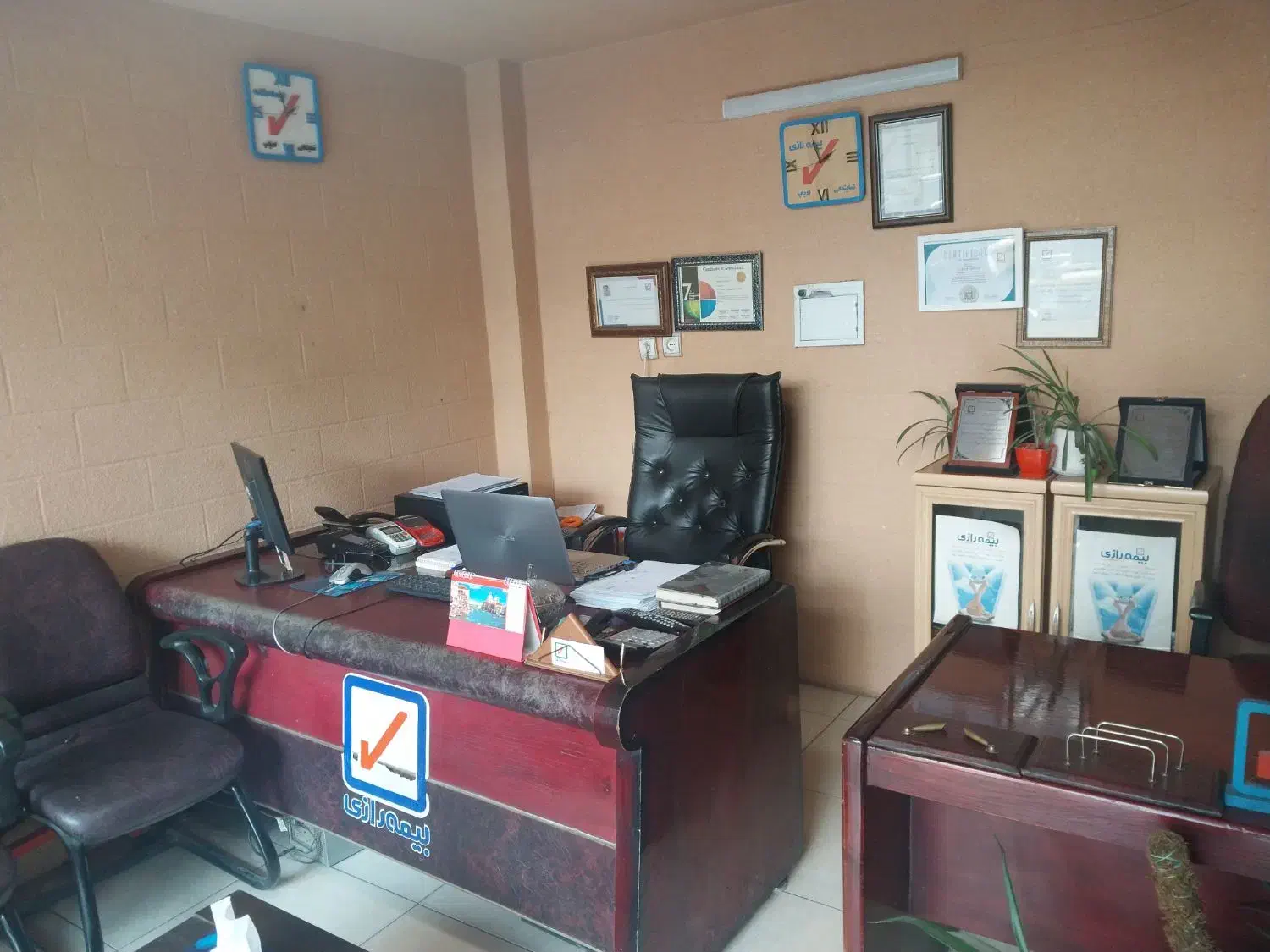 مشاوره و صدور انواع بیمه نامه|خدمات مالی، حسابداری، بیمه|اسلامشهر, زرافشان|دیوار