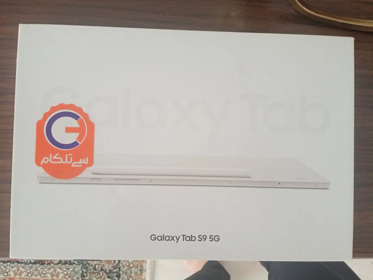 GALAXY TAB S9 5G|تبلت|تهران, حر|دیوار