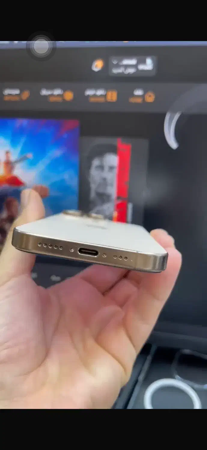 iphone 16 pro 256 Z/AA|موبایل|ساری, |دیوار