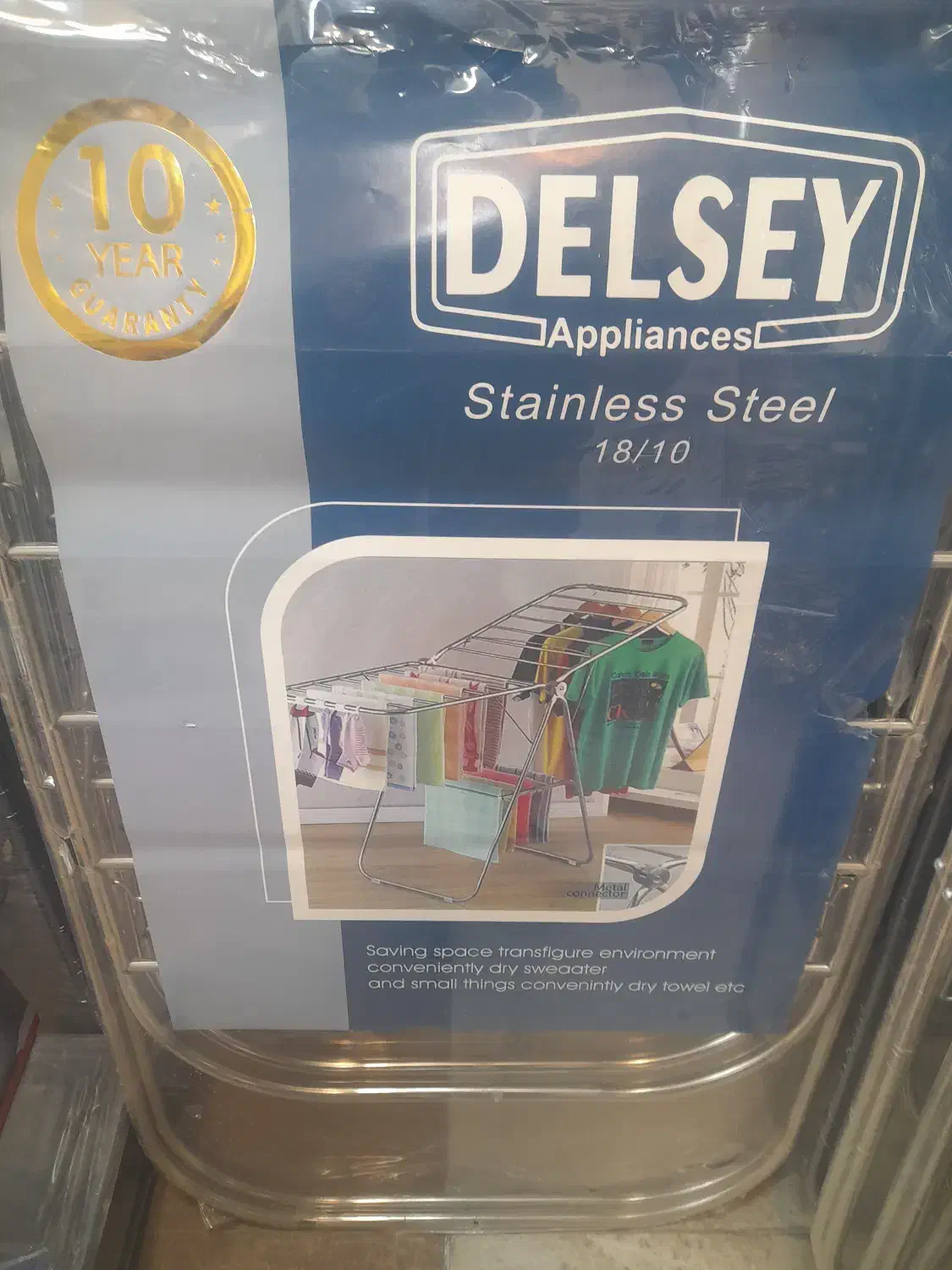 رخت اویز بال دار|بندرخت و رخت‌آویز|مشهد, طرق|دیوار