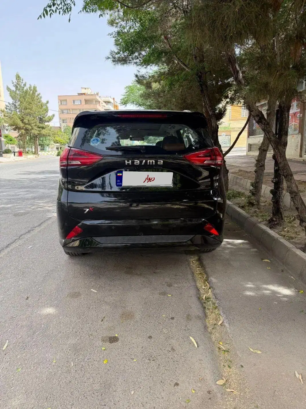 هایما 7x|خودرو سواری و وانت|کرمان, |دیوار