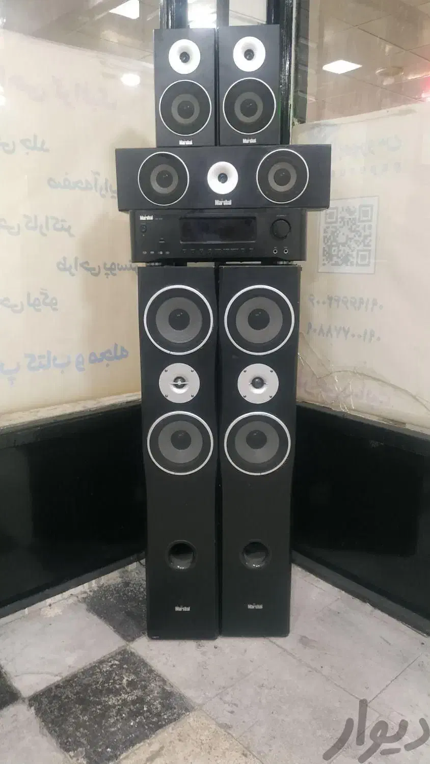 سیستم صوتی مارشال اصل|سیستم صوتی خانگی|گرگان, |دیوار