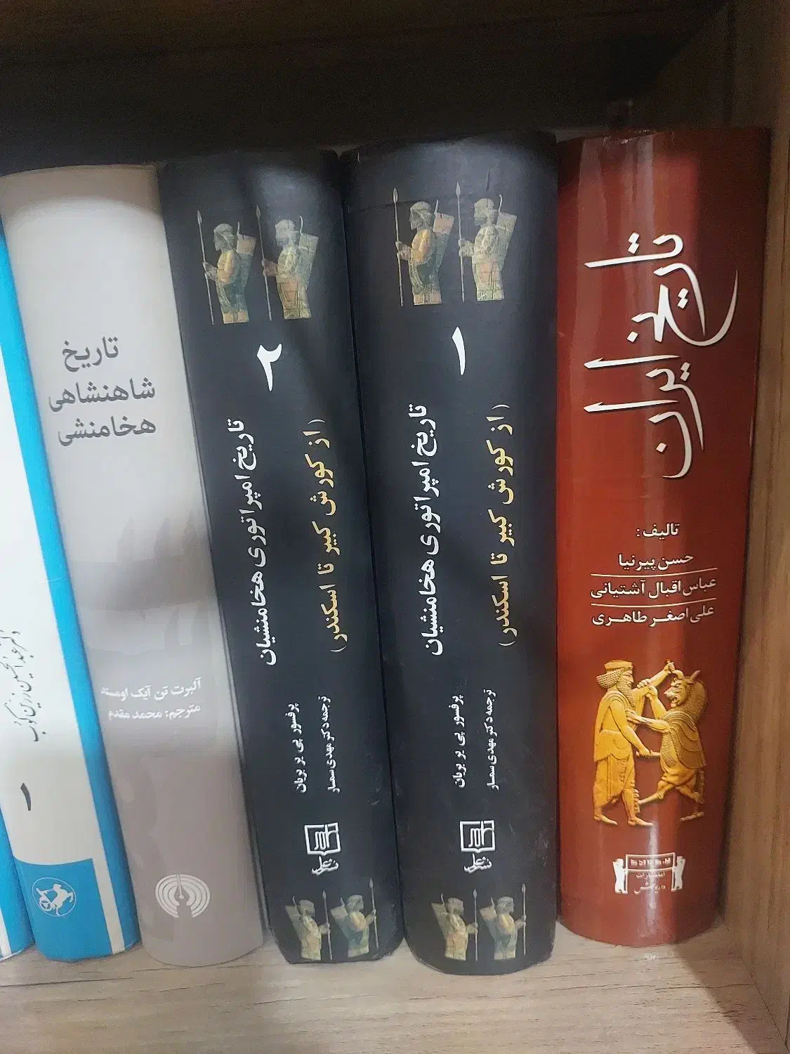 کتابهای ناب ایران باستان( یکجا )|کتاب و مجله تاریخی|قم, زنبیل آباد|دیوار