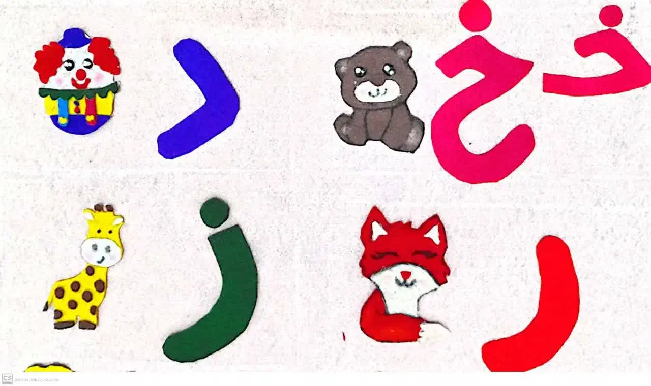 وسایل کمک آموزشی|لوازم التحریر|شهریار, شهرک امیریه|دیوار