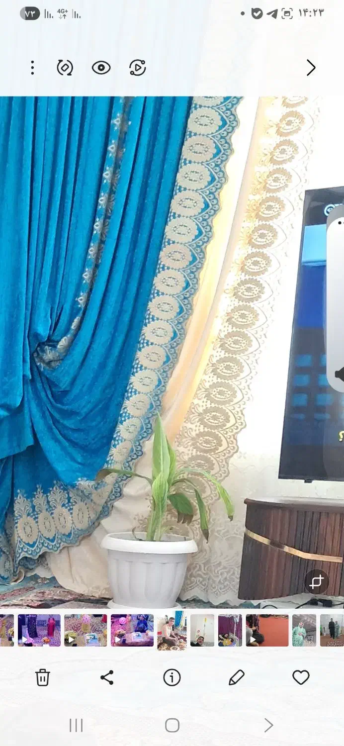 شال پرده|پرده، رانر، رومیزی|پاوه, |دیوار