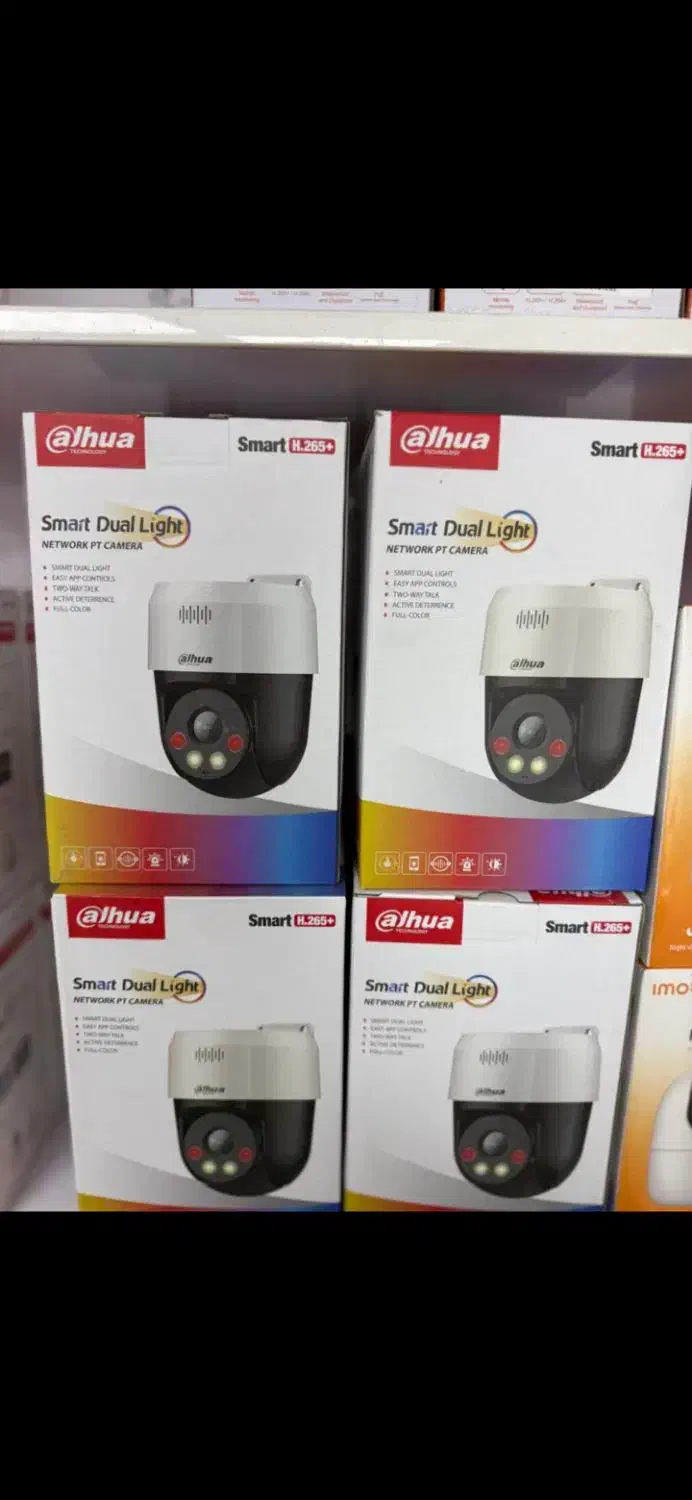 دوربین مداربسته بهترین قیمت ارزش داره تماس|دوربین مداربسته|بندر ماهشهر, |دیوار