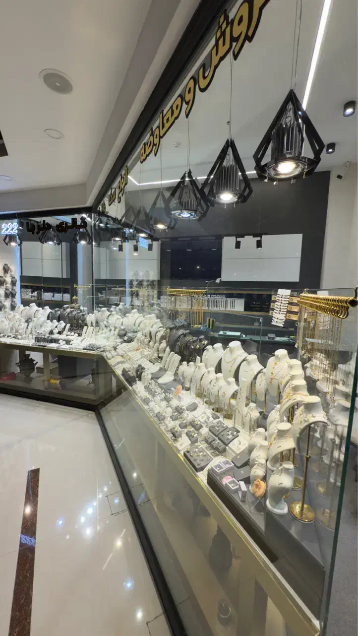 طلا فروشی گرگان|جواهرات|گرگان, |دیوار